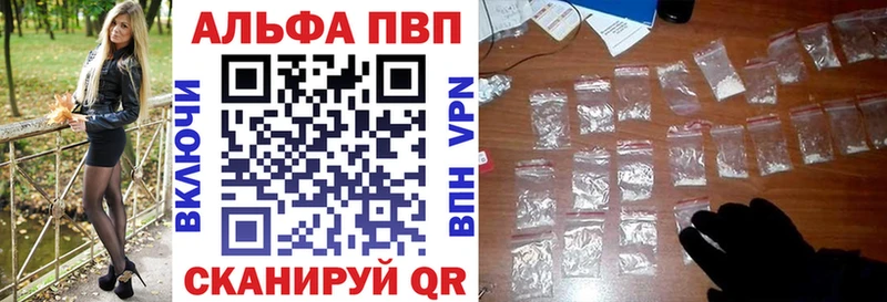 Все наркотики Баймак ГАШИШ Каннабис Мефедрон