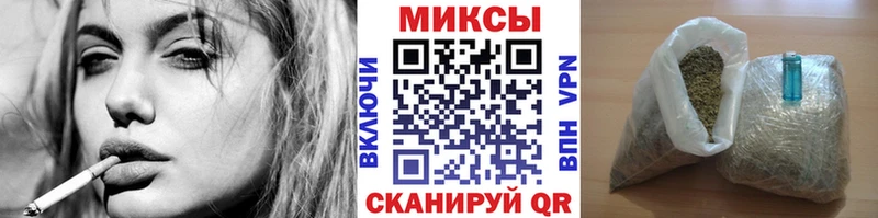 БУТИРАТ бутик  Баймак 