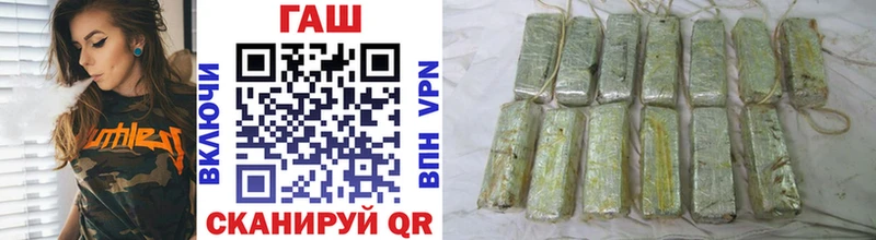 закладки  Баймак  ГАШИШ hashish 
