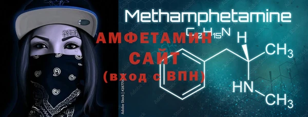 героин Аркадак