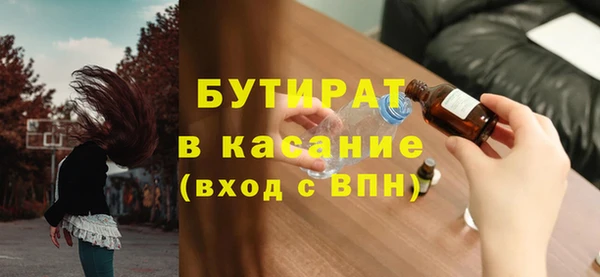 героин Аркадак