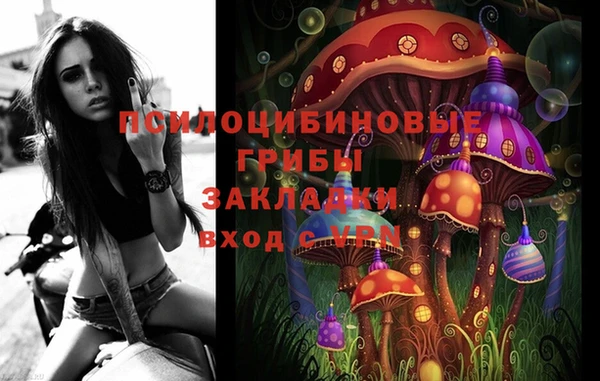 героин Аркадак