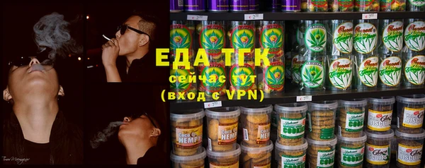 марки lsd Арсеньев