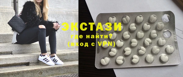 героин Аркадак