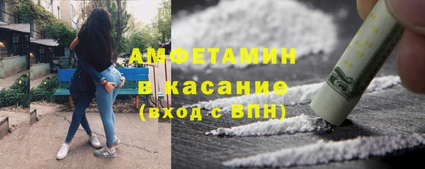 марки lsd Арсеньев