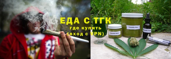 spice Алзамай