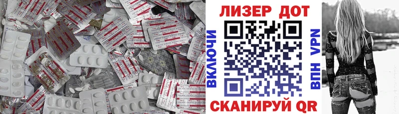 ЛСД экстази ecstasy  купить   Баймак 