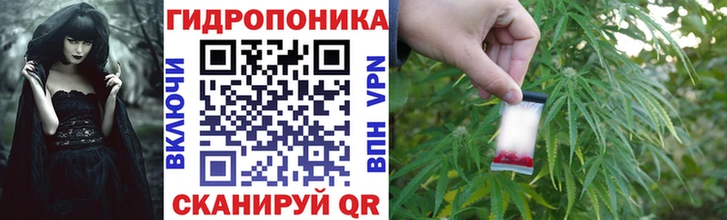 МАРИХУАНА план  где можно купить   Баймак 